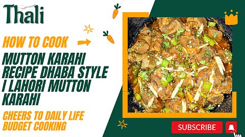 Mutton Karahi Recipe I Karahi Gosht I Lahori Mutton Karahi #food #recipe #mutton #dhabastyle