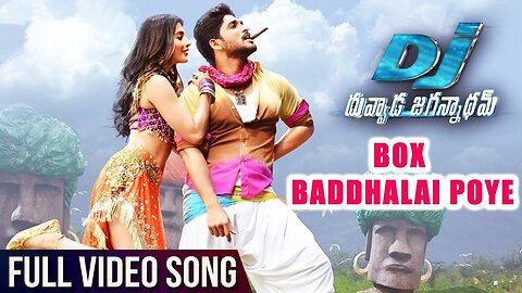 Box Baddhalai Poye Full Video Song |DJ Duvvada Jagannadham || Allu Arjun DSP Hits | Aditya Music