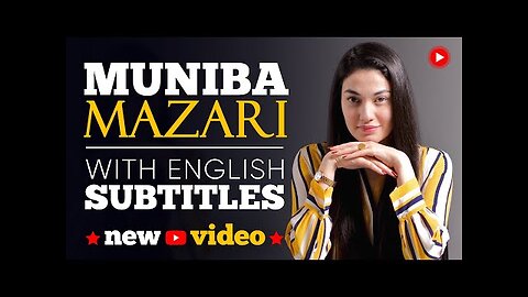 ENGLISH SPEECH | MUNIBA MAZARI: Motivational Words (English Subtitles)