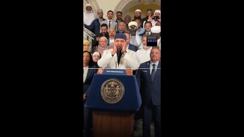 Adhan raised in New York after decree allowing for call to prayer on Friday and during Ramadan.