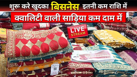Brand new collection of trending sarees | saree manufacturer parnika india |