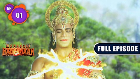 Hanuman जी की भक्ति Ram जी के लिए Sankatmochan Mahabali Hanuman - Ep 1 Full Episode