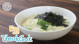 Korean Egg Rice Cake Soup (달걀 떡국, DalGyal TteokGuk) | Aeri's Kitchen