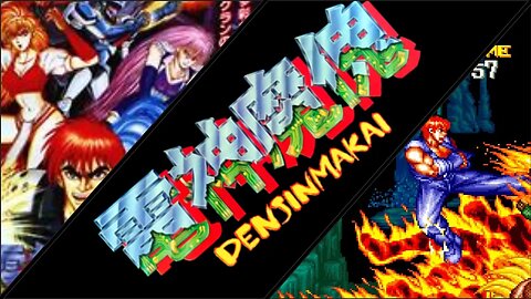 Denjin Makai [Arcade] Longplay 1994