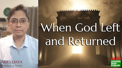 When God Left and Returned