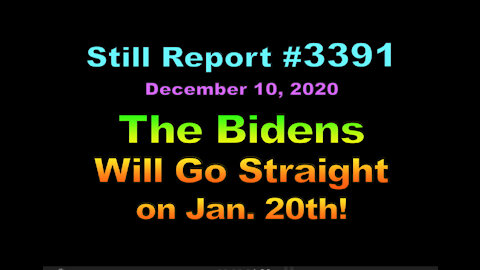 The Bidens Will Go Straight on Jan. 20th, 3391