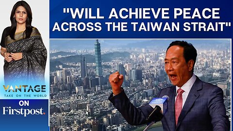 Taiwan: Foxconn Founder Qualifies For 2024 Presidential Polls | Vantage with Palki Sharma