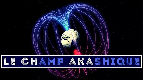 Alien Theory / Le Champ Akashique