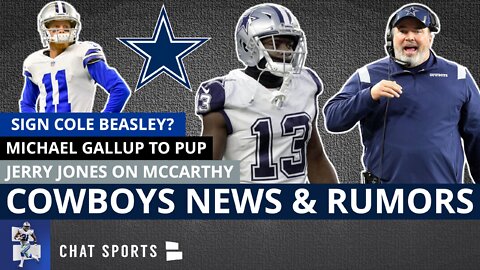Michael Gallup To PUP List + Cole Beasley Wants To Play With Dak Prescott? | Cowboys News & Rumors