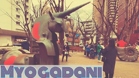 Miyogadani #tokyo #sculpture #fantasy #gernotrumpf #ammonite