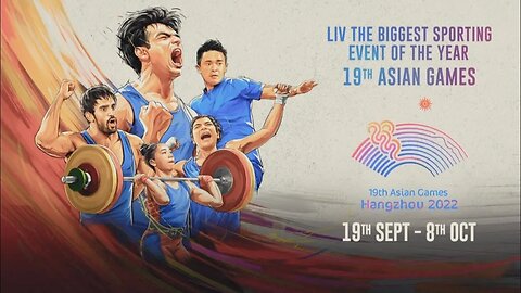 India vs Nepal | Asia Games | Highlights | Men's Cricket Match