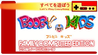 Let's Play Everything: Booby Kids