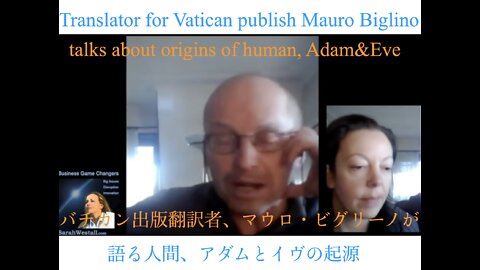 Vatican Translator バチカン出版通訳者 : Mauro Biglino