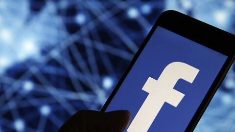 Facebook Injunction By the FTC Is Possible