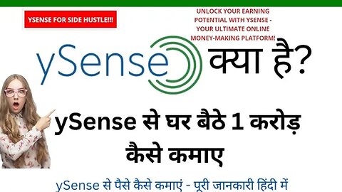 unlock your earning potential with ysense your ultimate online money making platform
