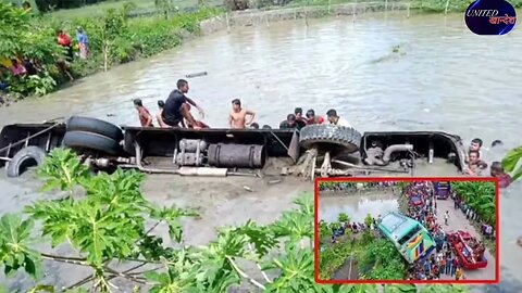 Bangladesh Horrible Bus Accident.......|UNITED KHANDESH