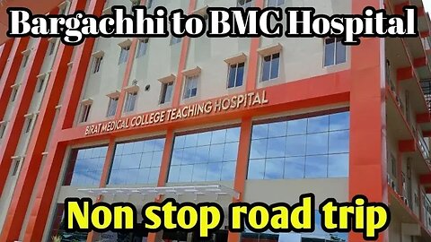 aja ko kaam Birat medical college teaching hospital ma #dailyvlog Bargachhi to Birat medical college