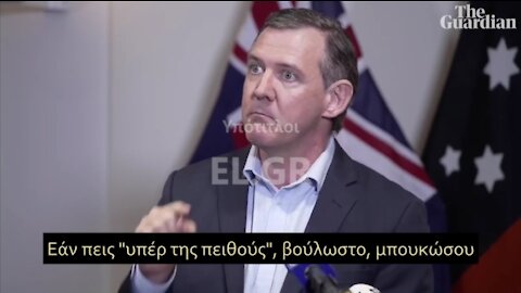 Ακόμα κι αν είστε «πλήρως εμβολιασμένοι» μπορει να είστε αντιεμβολιαστές -Michael Gunner