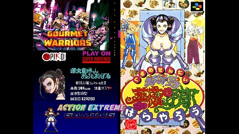 Action Extreme Gaming 2024 - Gourmet Warriors/Gourmet Sentai Barayarō (Super Nintendo) Part 1 [It's a Dish Served Cold Final Fight Clone,but with Cyborg Food Chefs!]