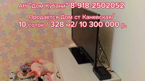 Продается отличный Дом на участке в 10 соток/ 328 м2/ 10 300 00 рублей/ краснодарский край / веранда