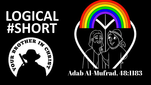 Hidden Gay Life Of Muhammad, Muhammad The Gayest Prophet - Adab Al-Mufrad, 48:1183 - #LGBTQ #SHORT