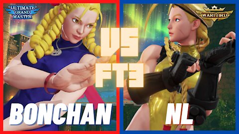 SFV 🌟 Bonchan (Karin) vs NL (Cammy) 🌟 Street Fighter V