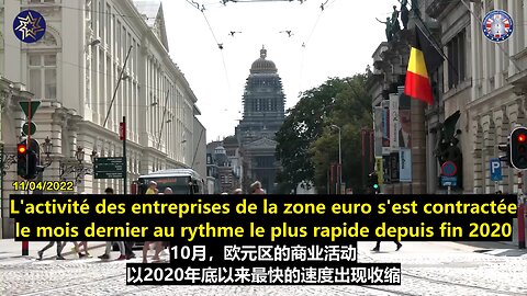 La récession est probable alors que le ralentissement de la zone euro s'accentue 经济衰退