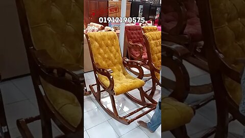 9900 tk Rocking chair price in Bangladesh #furniture #daily_family_needs