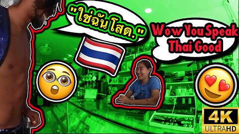 A dona da loja se apaixonou quando falei tailandês com ela!