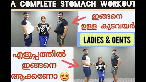 Flat Stomach Complete Abs Workout for Fast Result Try at Home