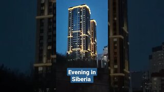Evening in Siberia before winter