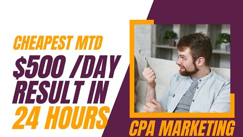 CHEAPEST CPA Marketing, MAKE $500 Per Day, Make Money Online, CPA Marketing Full Course
