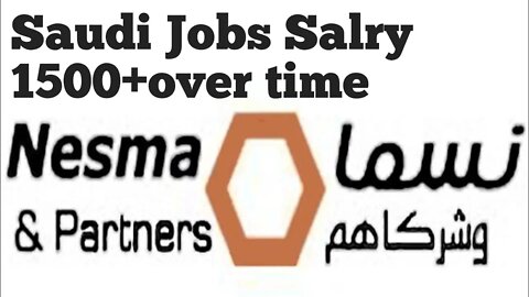 Gypsum Carpenter Job | Nesma Company in Saudi #fcenterprise #carpenter #job #shorts