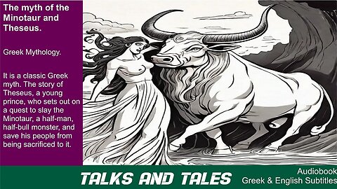 The myth of the Minotaur and Theseus.