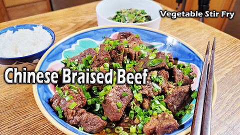 Chinese Braised Beef and Vegetable Stir Fry Recipe