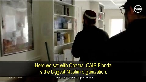 Undercover Video: False Identity: Israeli Documentary on Islam in the West (America: Part 1)