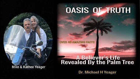 The Amazing Palm Tree Introduction by Doc Yeager