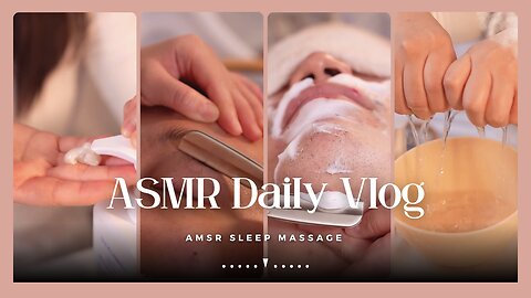 ASMR Sleep Massage | ASMR Head Massage | Strong Massage Vlog 13