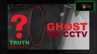 Ghost on camera. Ghost caught on tape. The Gate Cam.