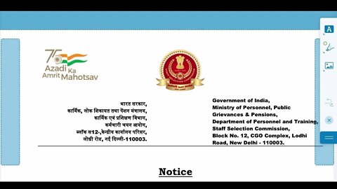 SSC MTS 2022 | Full notification | how to apply ssc mts 2022| Last date| certified fact