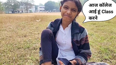 Indian collegegirl vlog | village girl enjoying in college | college girl enjoying 😉