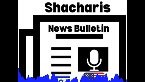 Shacharis News March 13