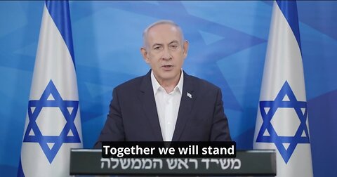 Netanyahu: You Harm Us, We Harm You!
