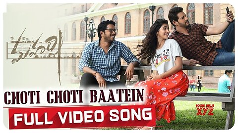 Choti Choti Baatein Full Video Song || Maharshi || Mahesh Babu, Pooja Hegde || Vamshi Paidipally