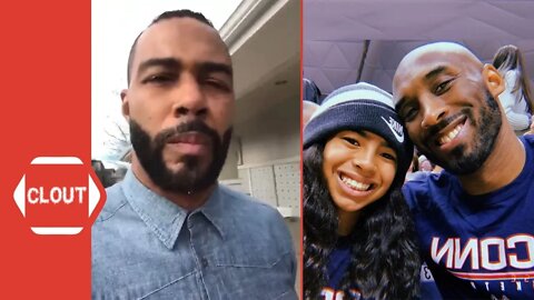 Omari Hardwick Reacts To Kobe Bryant's Tragic Death!