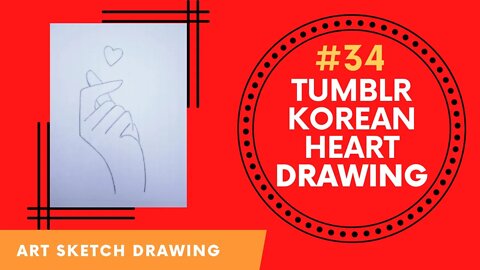 Tumblr Korean Heart Drawing Step by Step Tumblr Korean Heart Drawing Easy #koreanheart #easydrawing
