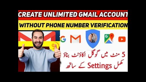 How To Create Unlimited Gmail Account 2022 | Gmail account without number verification |.