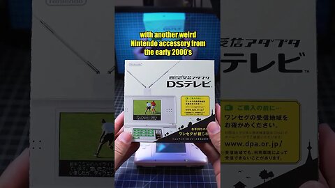 Watch TV on your Nintendo DS