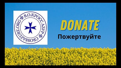 Donate To Cross Azure To Help Ukraine