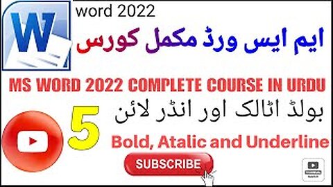 How to Make Text Bold Italic and Underline in Ms Word | Microsoft Word Complete Course in Urdu
